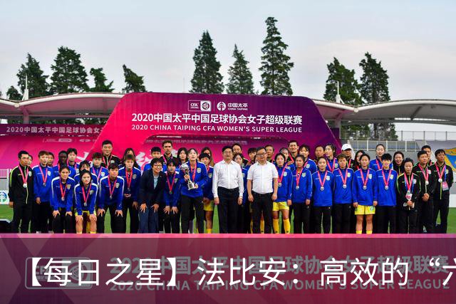 【每日之星】法比安：高效的“六边形战士” 迈向第50场金色终章